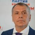 Константинов заявил, что в Крыму намерены принять закон о национализации имущества украинских олигархов